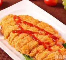 Handmade Chicken Cutlet