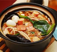 单人份米线