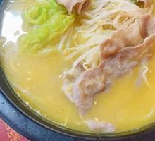 Golden Soup Beef