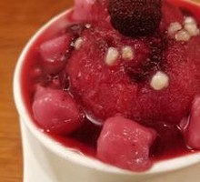 Yangmei Ice Tangyuan
