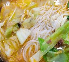 酱香米线