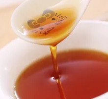 Sesame Oil Dumplings