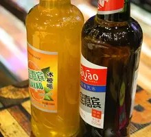 Dayao Orange Juice