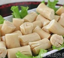 Osmanthus Sausage
