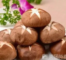 Shiitake Mushroom