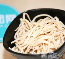 Tofu丝