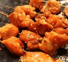 Chicken Cartilage