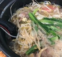 Rice Noodles