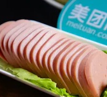 千叶豆腐桂花肠火腿甜