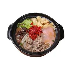 Hot Pot