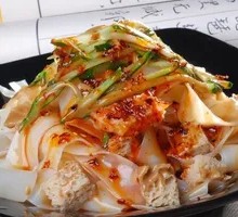 Cold Noodles