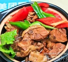 Stewed Chicken with Brown Sauce