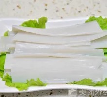 Wide Rice Noodles