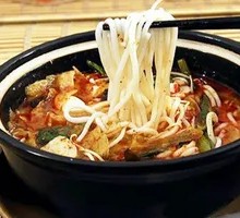 Vegetable Rice Noodles