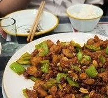 Kung Pao Chicken Legs
