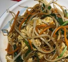 Stir-Fried Mixed Vegetables