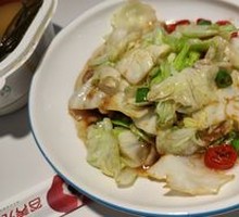 Shredded Cabbage