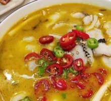 Spicy Sour Fish in Golden Soup