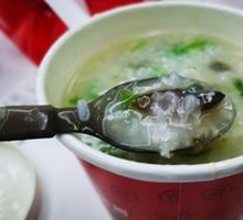 Century Egg and Pork Porridge