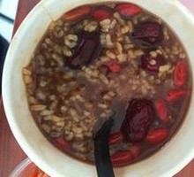 Red Date, Tremella, Goji Berry Porridge