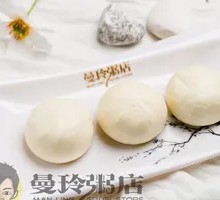 Red Bean Bun