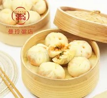 Manling Handmade Pork Buns
