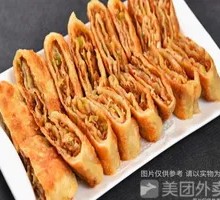 千层蟹腿