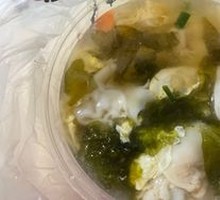 Wonton with Egg