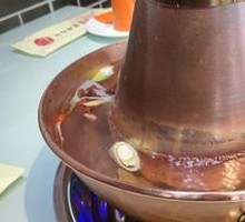 Hot Pot Lamb