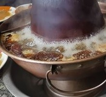 Hot Pot with Copper Pot
