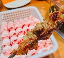 Goat tendon
