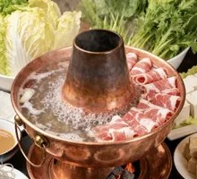 Beijing Clear Soup Hot Pot
