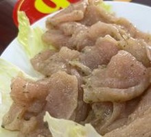 Sichuan Pepper Chicken Slices