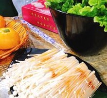 Enoki Mushroom