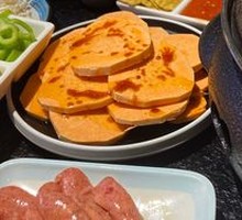 Dipping Sauce