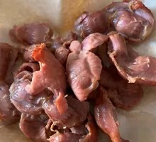 Chicken gizzard