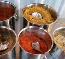 Seasoning Mix