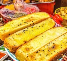 Toasted Bread