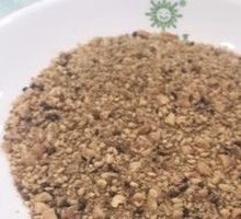 Cumin Powder