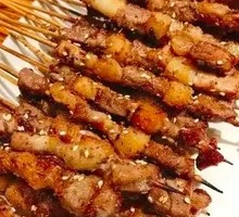 Lamb Skewers