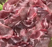Premium Ox Tongue