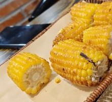 Pit-Roasted Corn