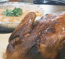 Pit-Roasted Rooster