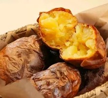 Pit-roasted Potatoes
