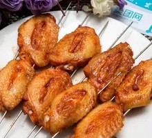 Chicken Wing Flats