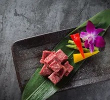 Snowflake Beef Cubes