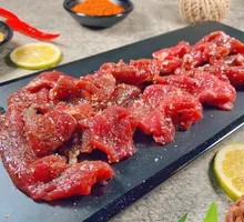 Black Pepper Beef Strips