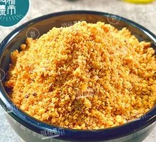 原味干蘸料