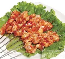 Chicken Cartilage