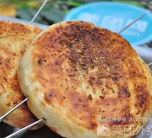 Baked flatbread
